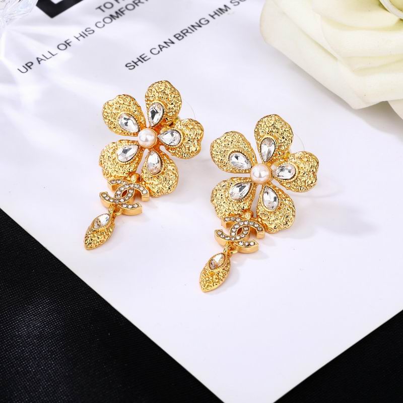 Chanel Earring 04yxs253